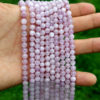 perles Kunzite AA 6mm