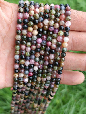 fil perles tourmaline multicolore 6mm