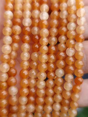 Fil perles aventurine orange 4mm