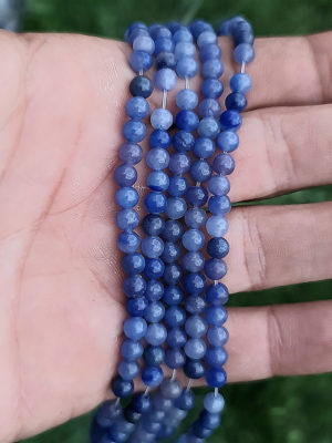 perles aventurine bleu 4mm
