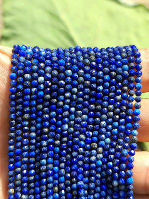Perles facettés lapis lazuli 3mm