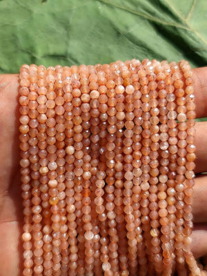 Perles facettés pierre de soleil 3mm