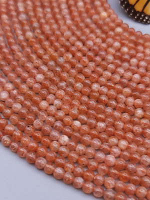 fil perles pierre de soleil AAA 4mm