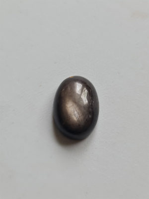 Cabochon saphir doré