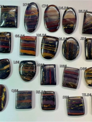 cabochon oeil de fer - ref : oeil de fer01