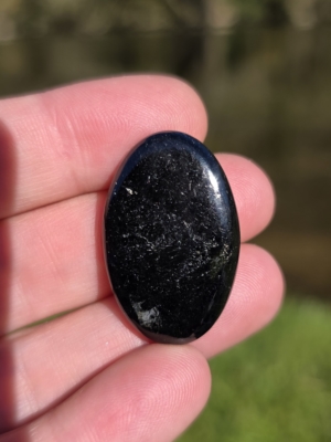 Tourmaline noire