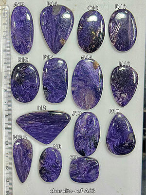 charoite-ref-A03